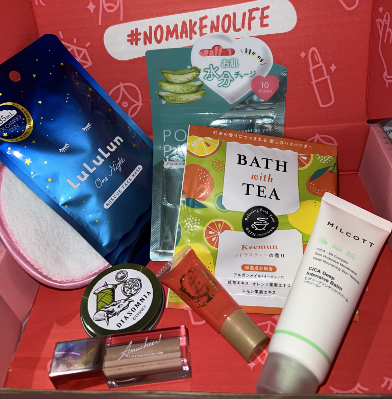 NMNL January 2023 Subscription Box Review